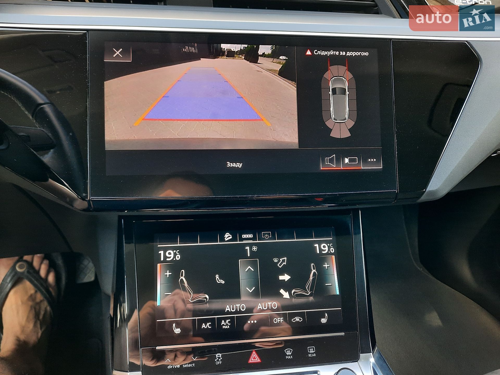 Audi e-tron 2021 VIN WAUZZZGE8MB043009 фото оголошення 66 з 83