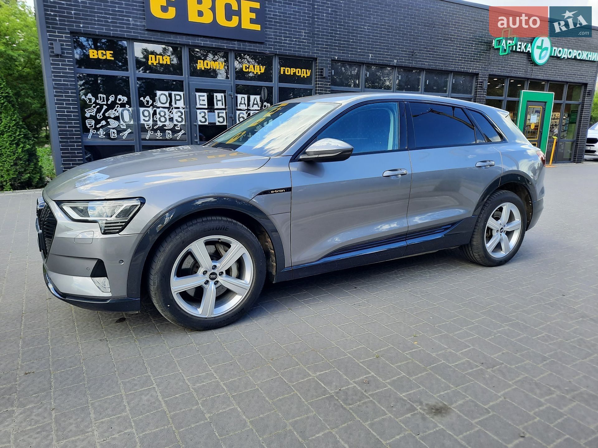 Audi e-tron 2021 VIN WAUZZZGE8MB043009 фото оголошення 12 з 83