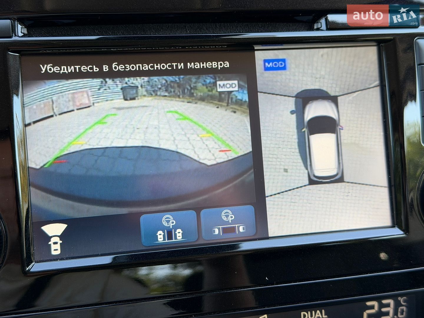 Nissan Qashqai 2019 VIN SJNFBNJ11U2745058 фото оголошення 54 з 57