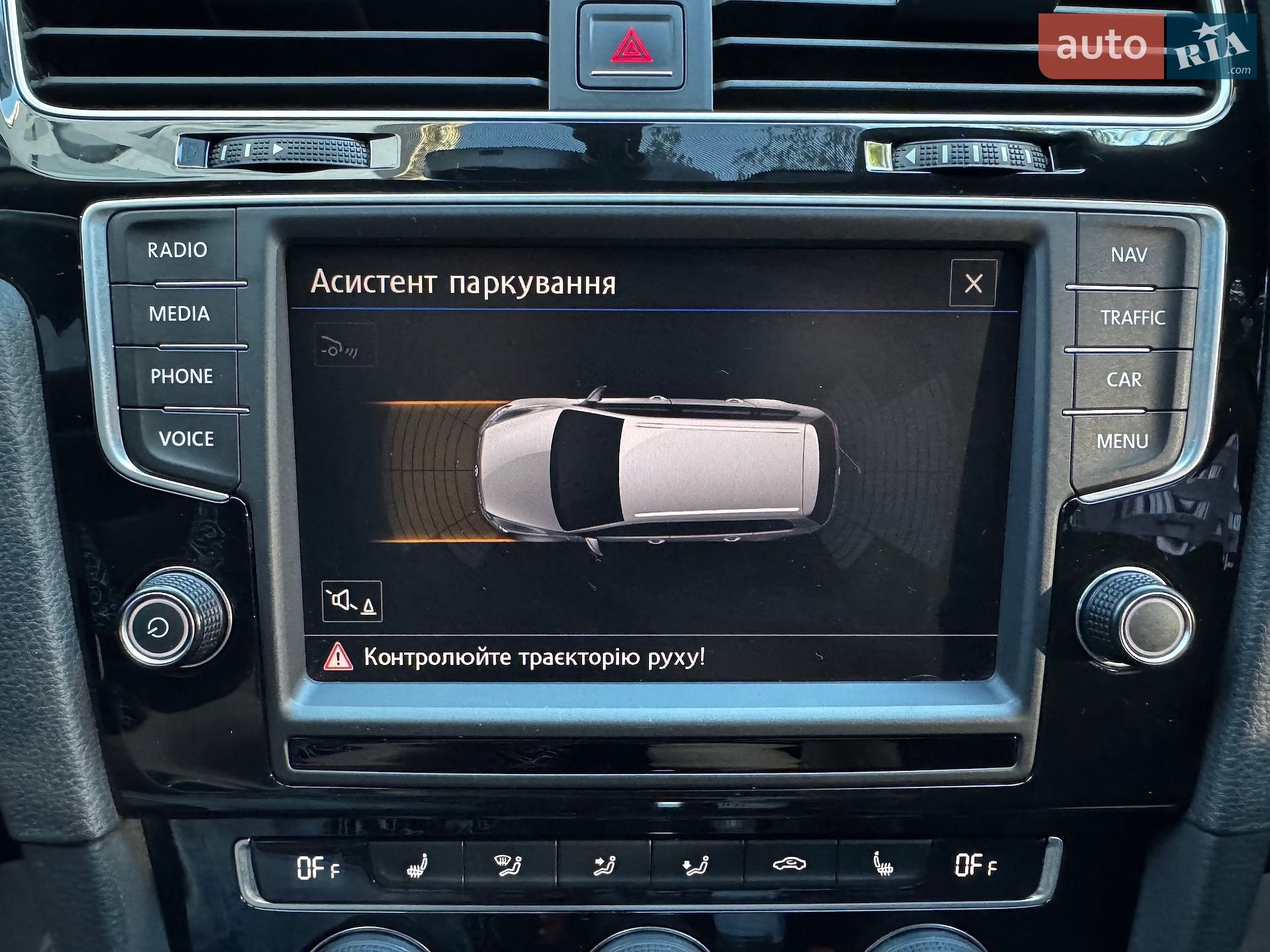 Volkswagen Golf 2016 VIN WVWZZZAUZHP551079 фото оголошення 19 з 63