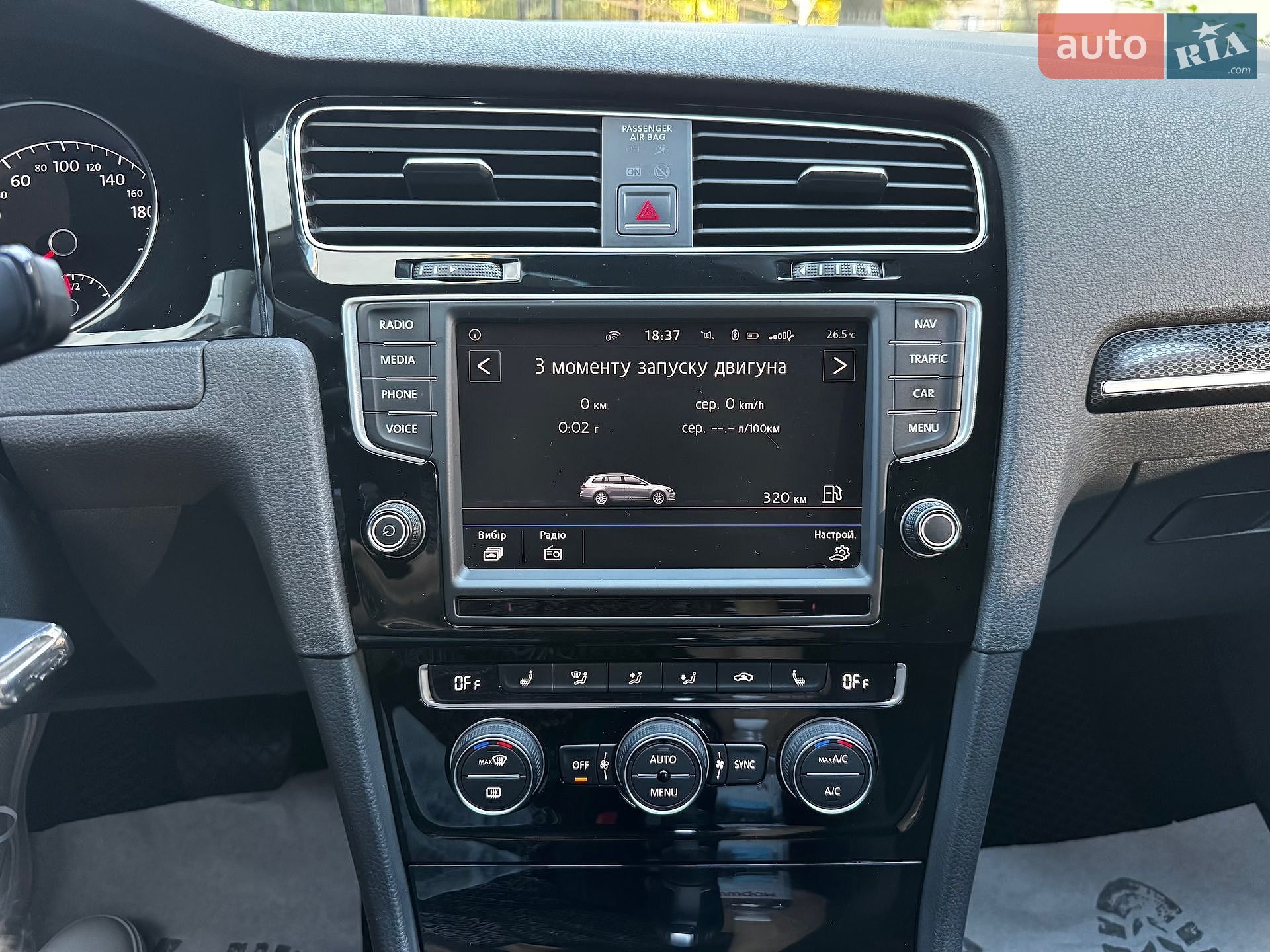 Volkswagen Golf 2016 VIN WVWZZZAUZHP551079 фото оголошення 20 з 63