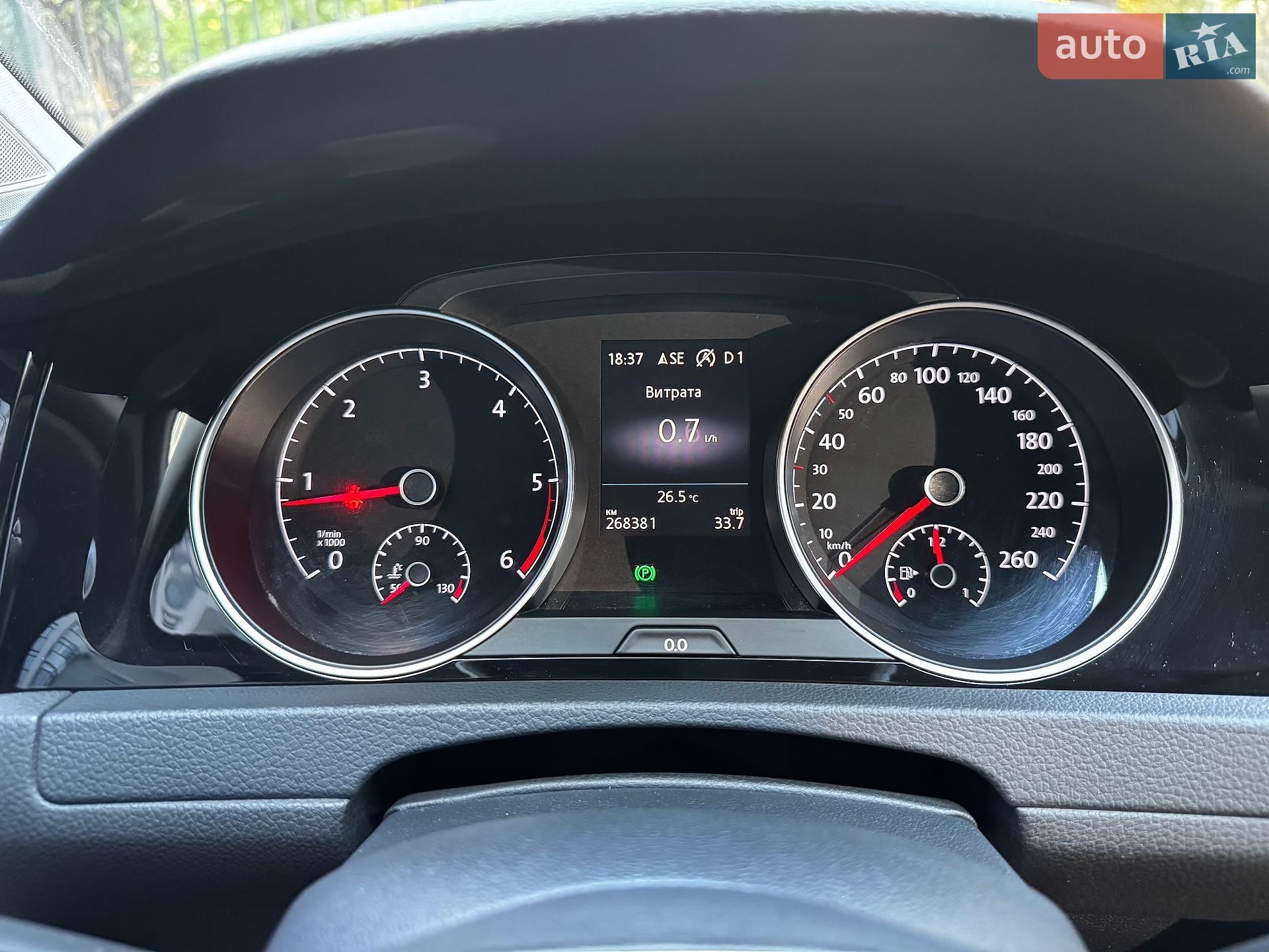 Volkswagen Golf 2016 VIN WVWZZZAUZHP551079 фото оголошення 18 з 63