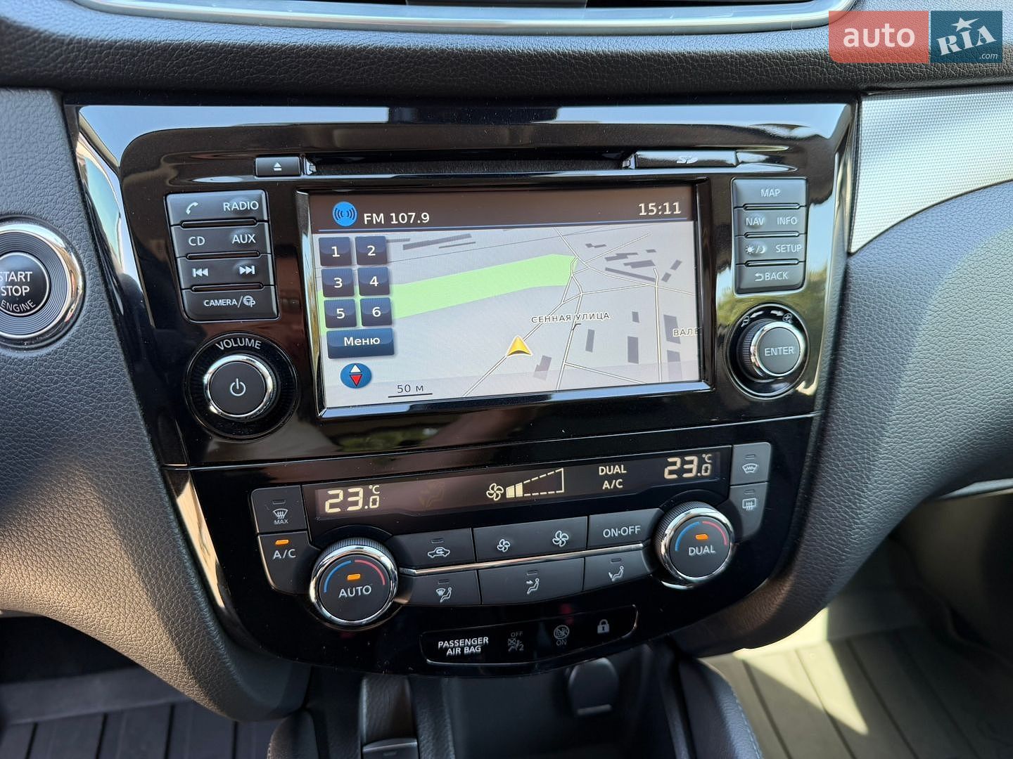 Nissan Qashqai 2019 VIN SJNFBNJ11U2745058 фото оголошення 53 з 57