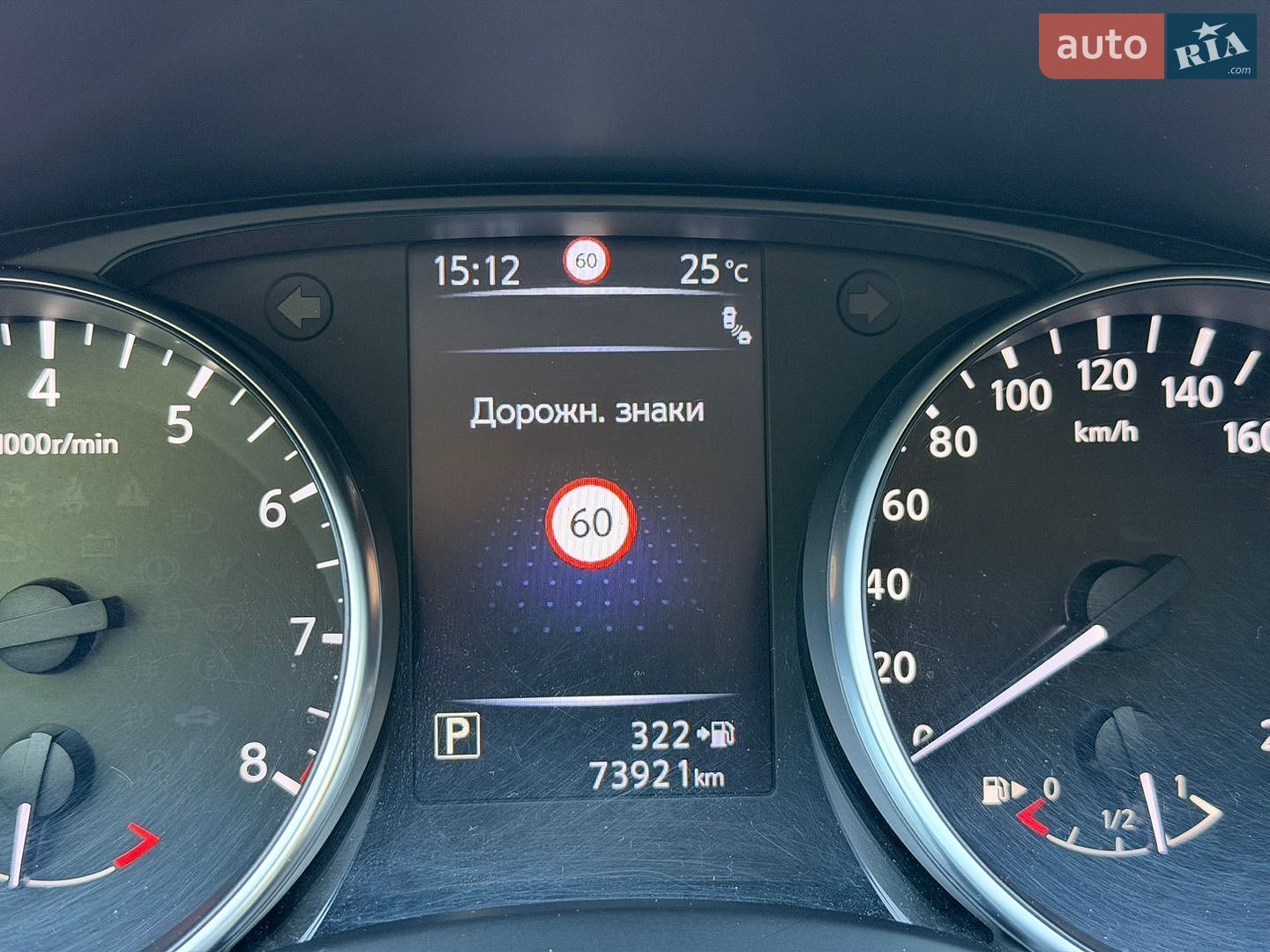 Nissan Qashqai 2019 VIN SJNFBNJ11U2745058 фото оголошення 50 з 57