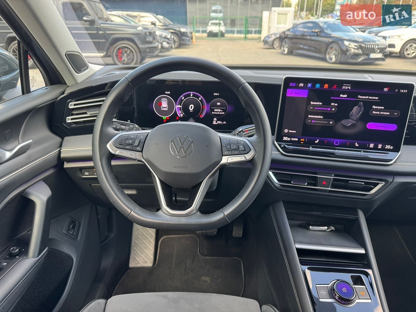 Volkswagen Tiguan 2024 VIN WVGZZZCT6SW500439 фото оголошення 11 з 34