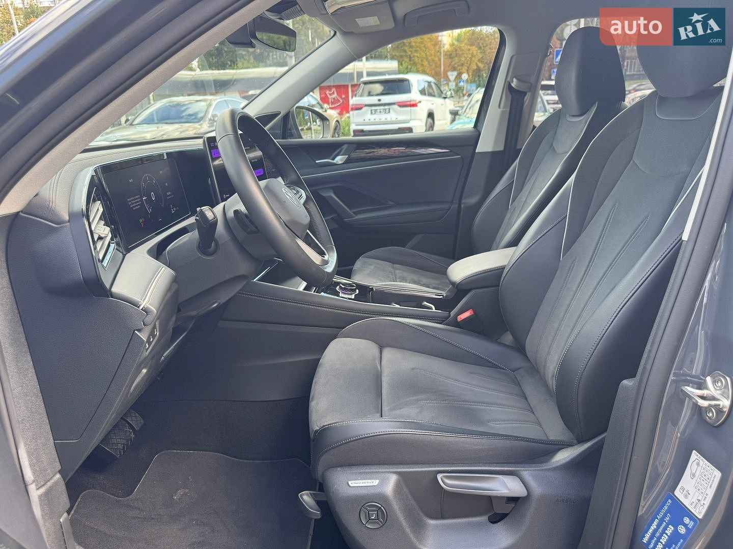 Volkswagen Tiguan 2024 VIN WVGZZZCT6SW500439 фото оголошення 13 з 34
