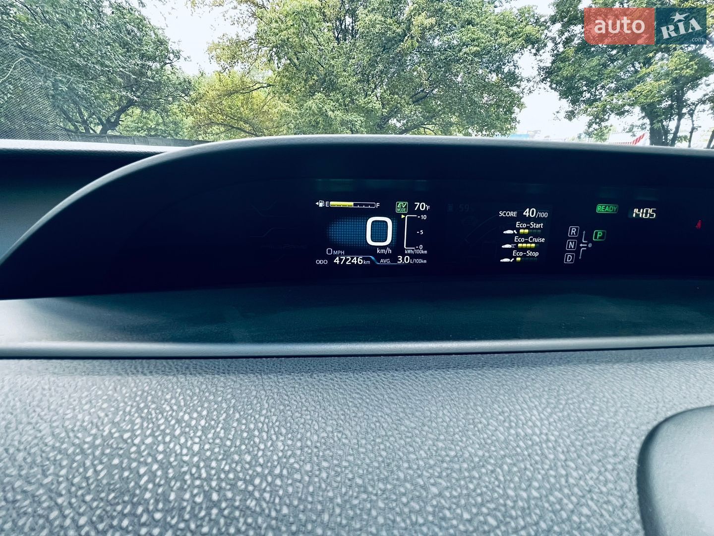 Toyota Prius Prime 2016 VIN JTDKARFP5H3002304 фото оголошення 26 з 32