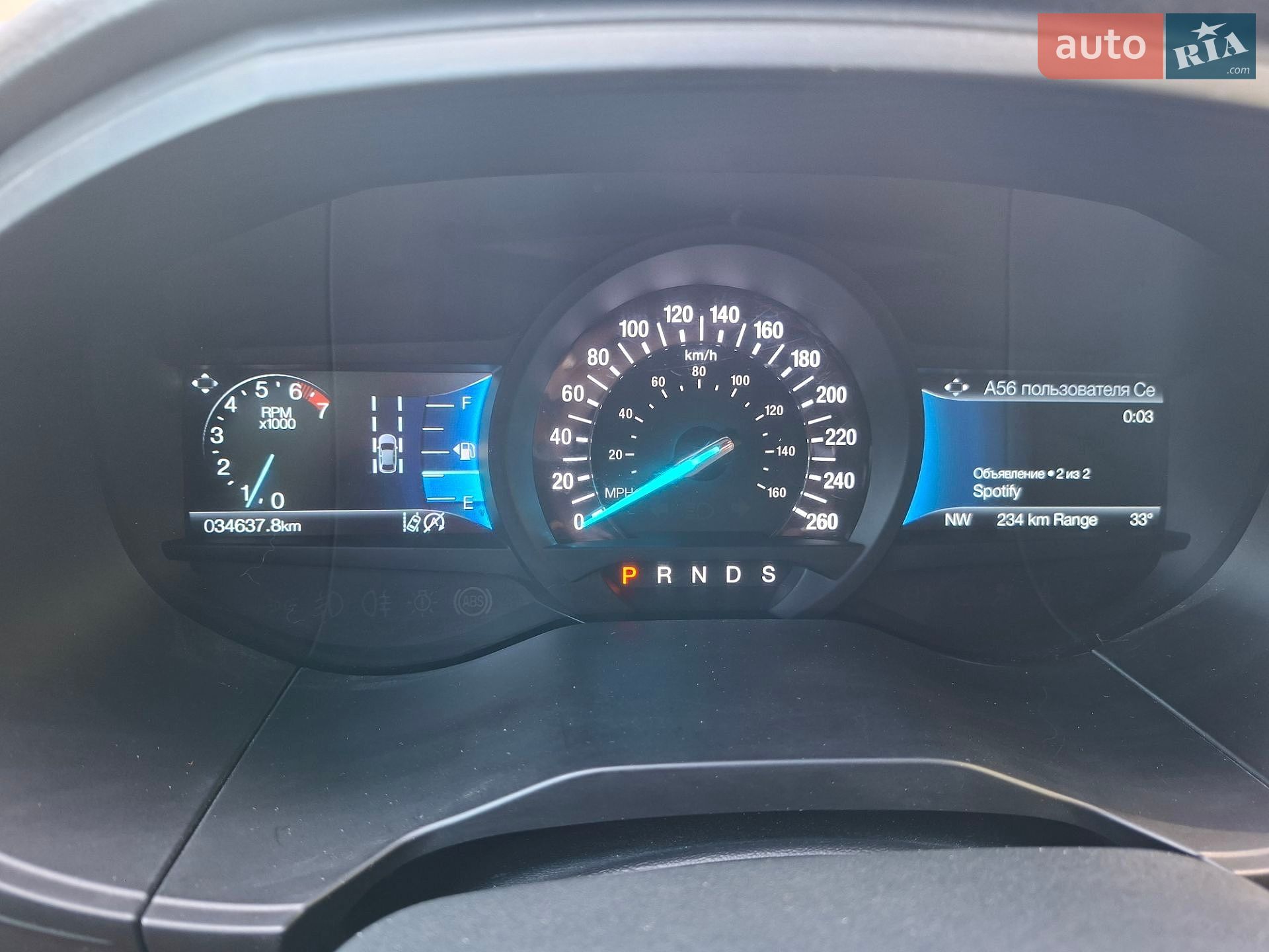 Ford Edge 2023 VIN 2FMPK4J98PBA34513 фото оголошення 16 з 18