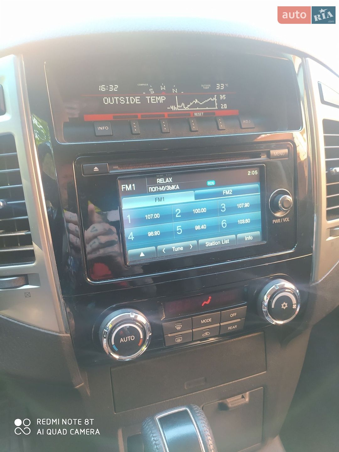Mitsubishi Pajero 2016 VIN JMYLYV95WGJ723079 фото оголошення 8 з 8