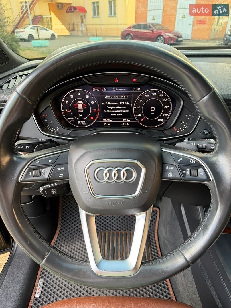Audi Q5 2017 VIN WA1BNAFY5J2086211 фото оголошення 11 з 22