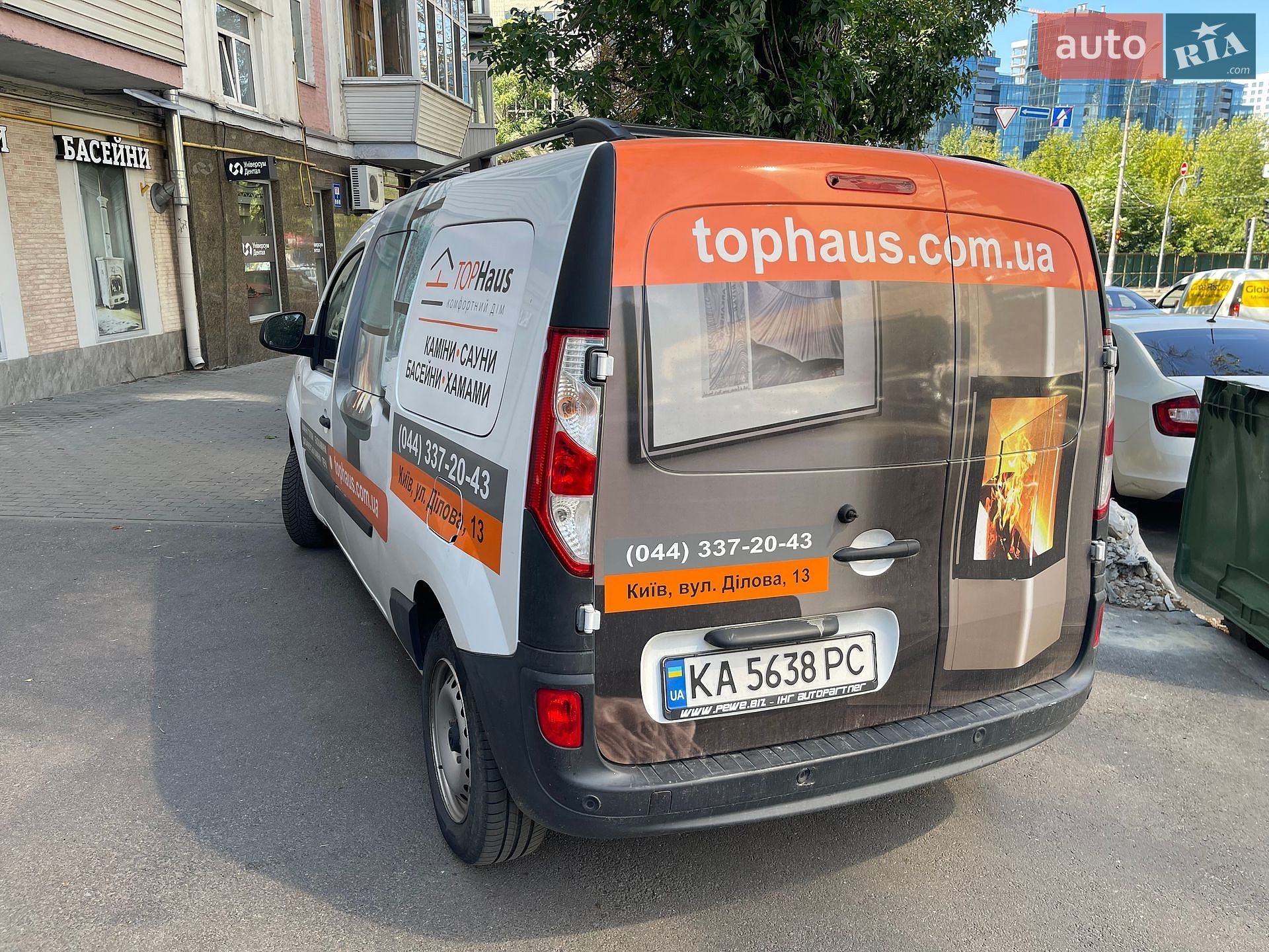 Renault Kangoo 2020 VIN VF1WF000565114174 фото оголошення 4 з 13