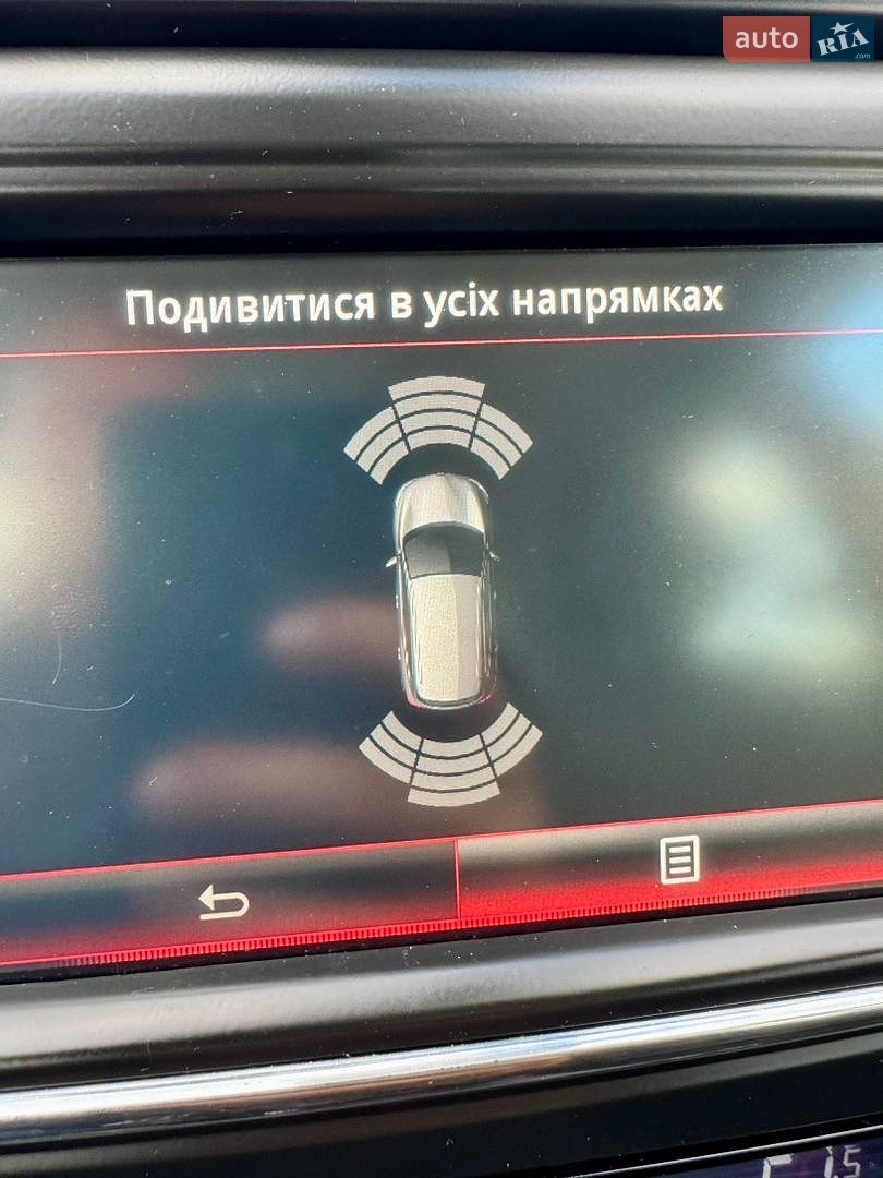 Renault Kadjar 2016 VIN VF1RFE00553938146 фото оголошення 40 з 40