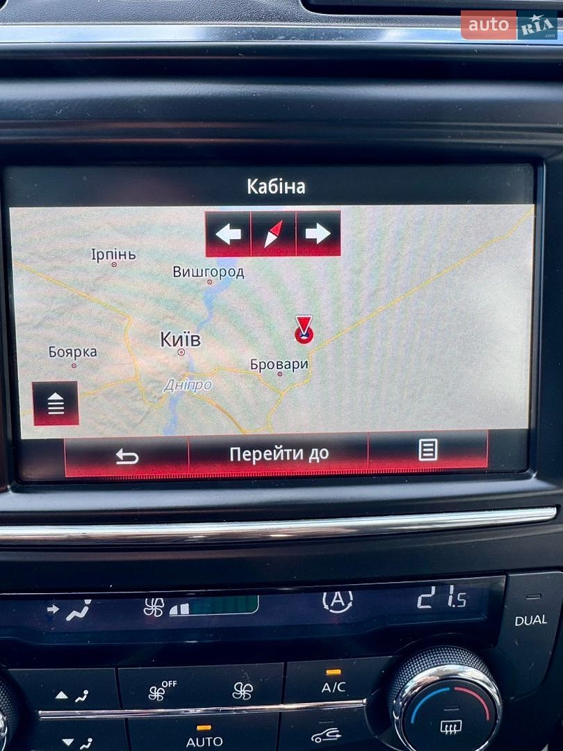 Renault Kadjar 2016 VIN VF1RFE00553938146 фото оголошення 37 з 40