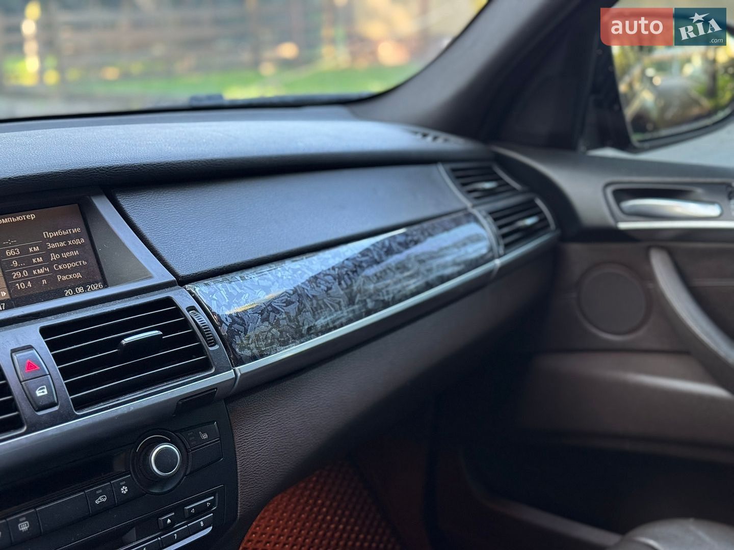 BMW X5 2007 VIN WBAFF41070L048993 фото оголошення 15 з 16