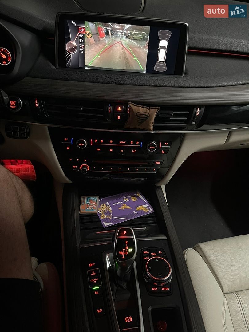 BMW X5 2016 VIN WBAKS410900R80818 фото оголошення 32 з 53