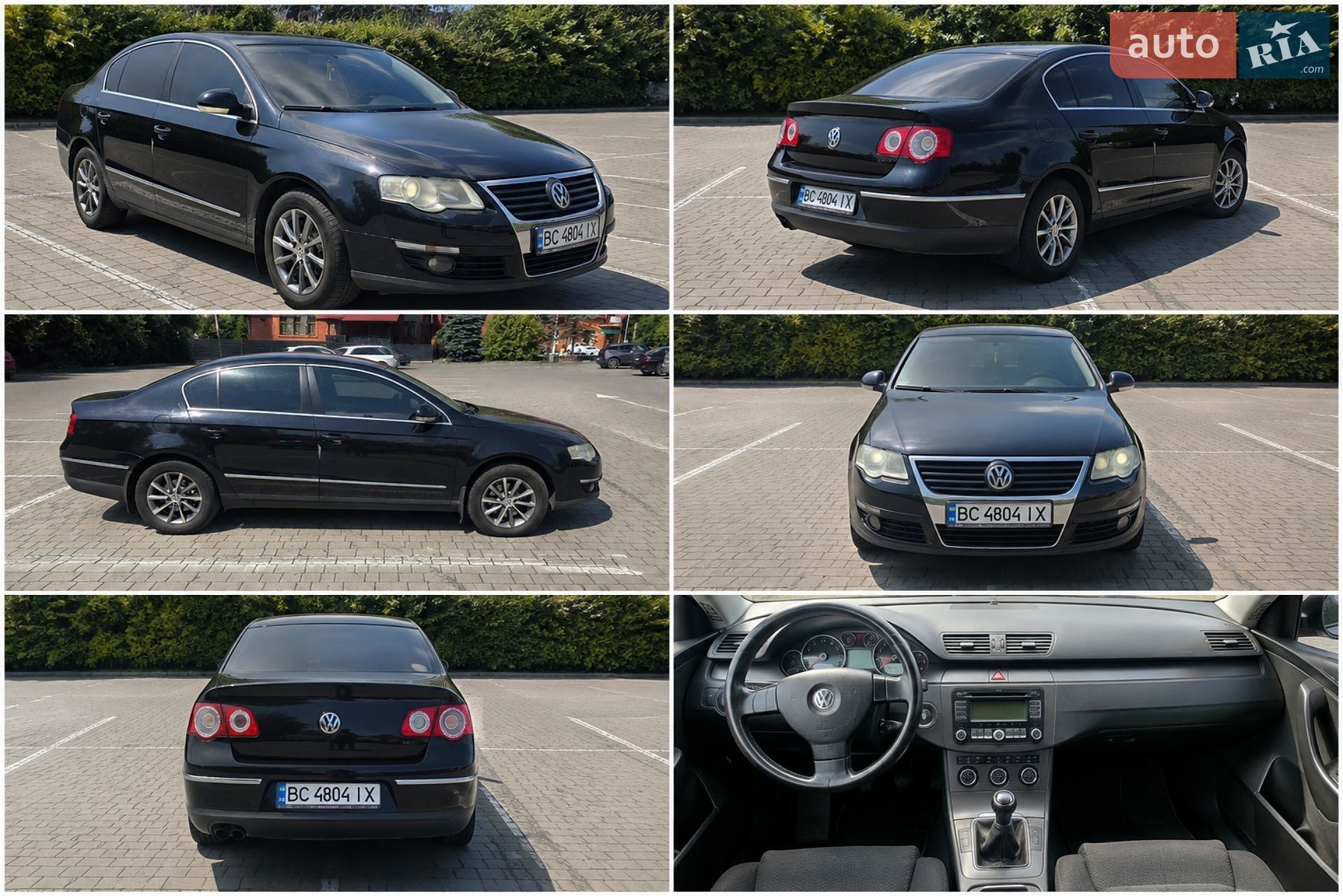 Volkswagen Passat 2008 VIN WVWZZZ3CZ8Z002643 фото оголошення 13 з 13