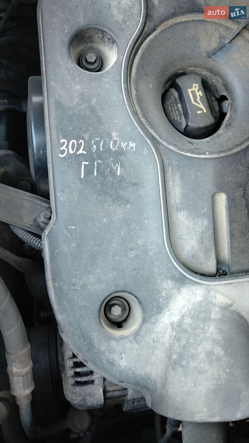Hyundai Santa FE 2007 VIN KMHSH81WP7U207870 фото оголошення 14 з 16