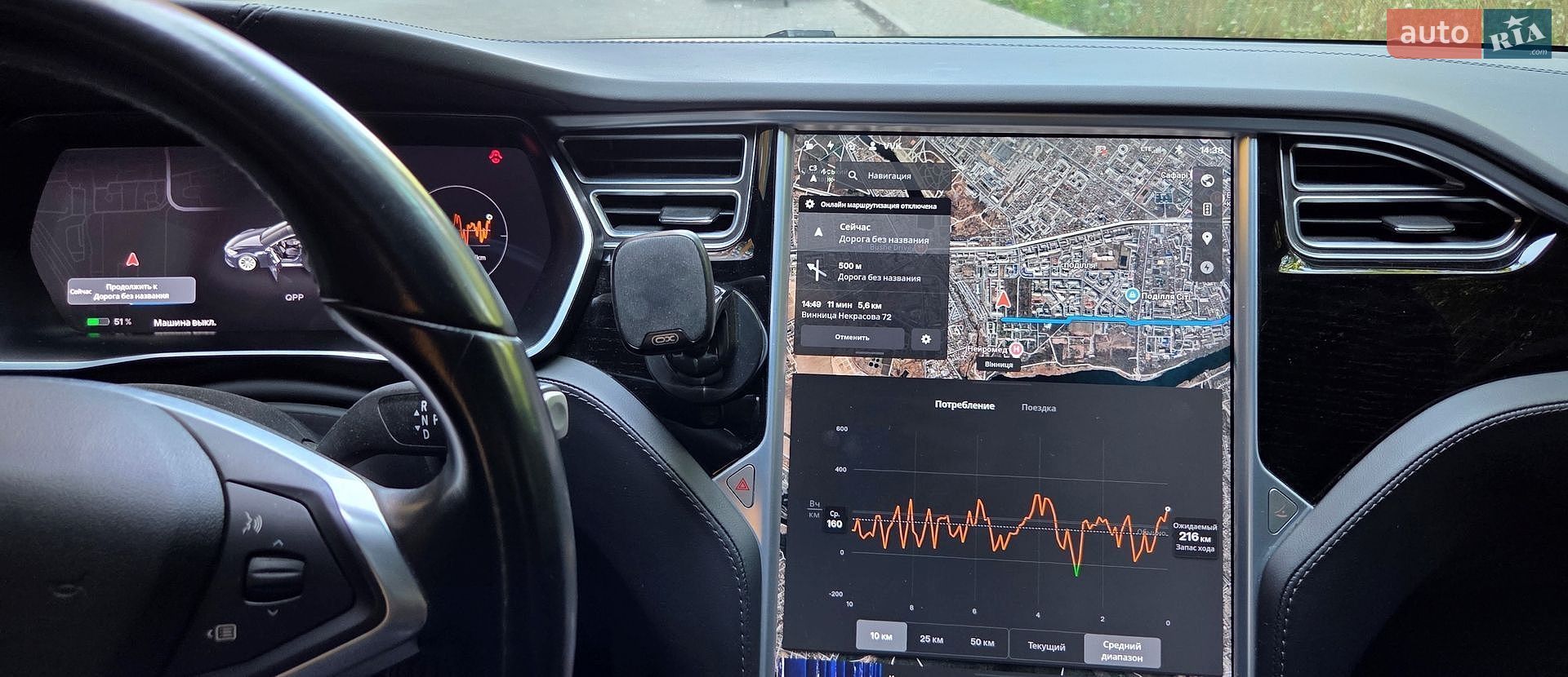 Tesla Model S 2018 VIN 5YJSA7E27JF239346 фото оголошення 15 з 17