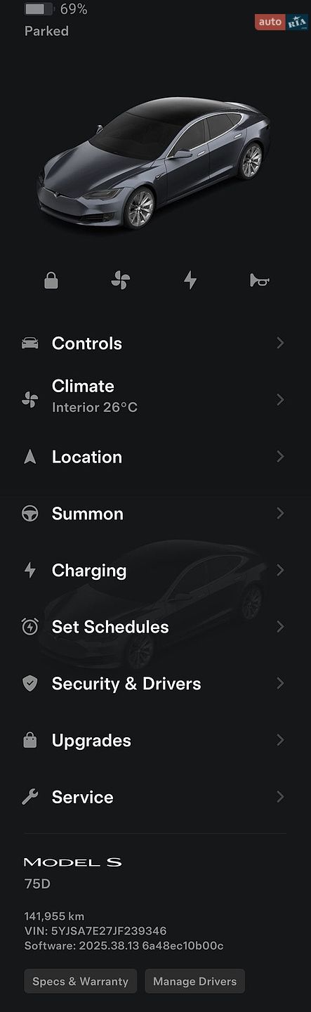 Tesla Model S 2018 VIN 5YJSA7E27JF239346 фото оголошення 17 з 17