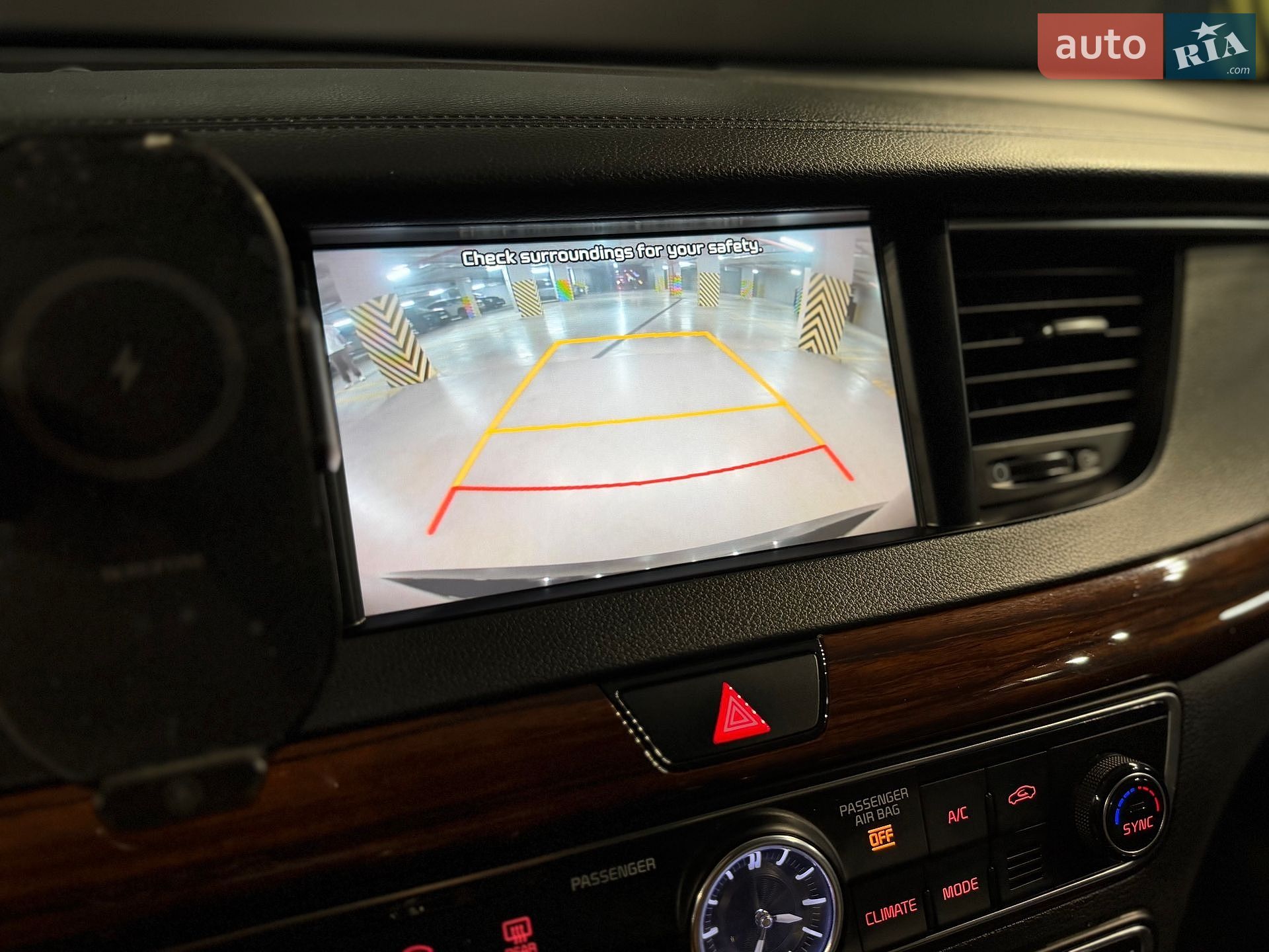 Kia K7 2016 VIN KNALB41ABGA026124 фото оголошення 22 з 30