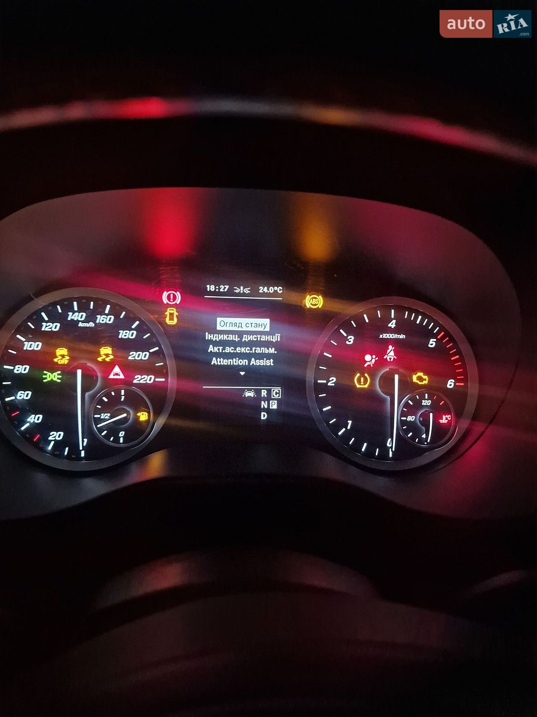 Mercedes-Benz Vito 2022 VIN W1V44760313955185 фото оголошення 61 з 64