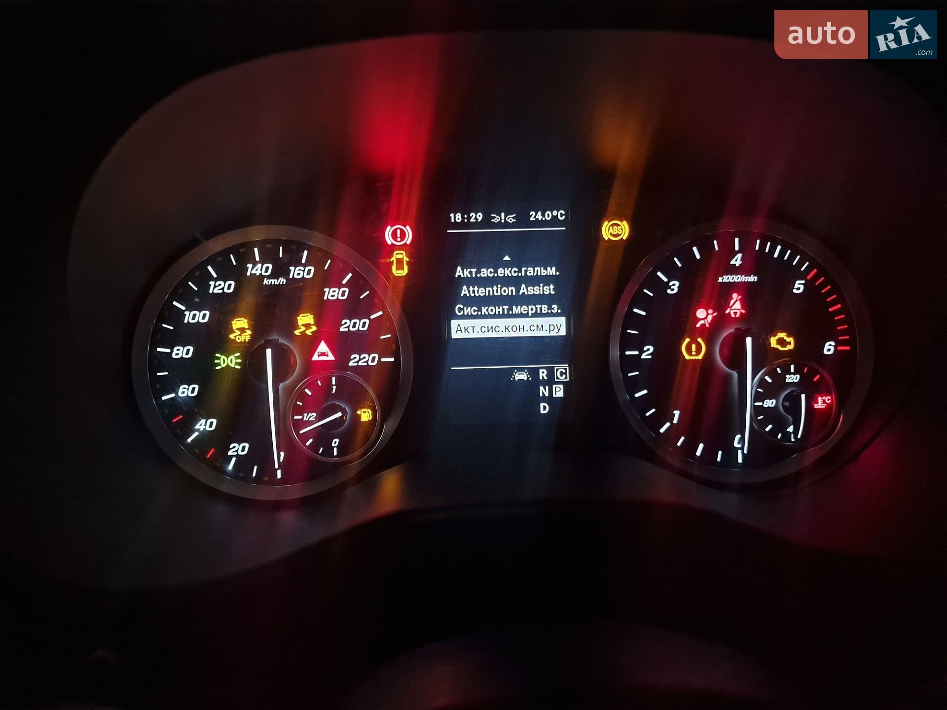 Mercedes-Benz Vito 2022 VIN W1V44760313955185 фото оголошення 64 з 64