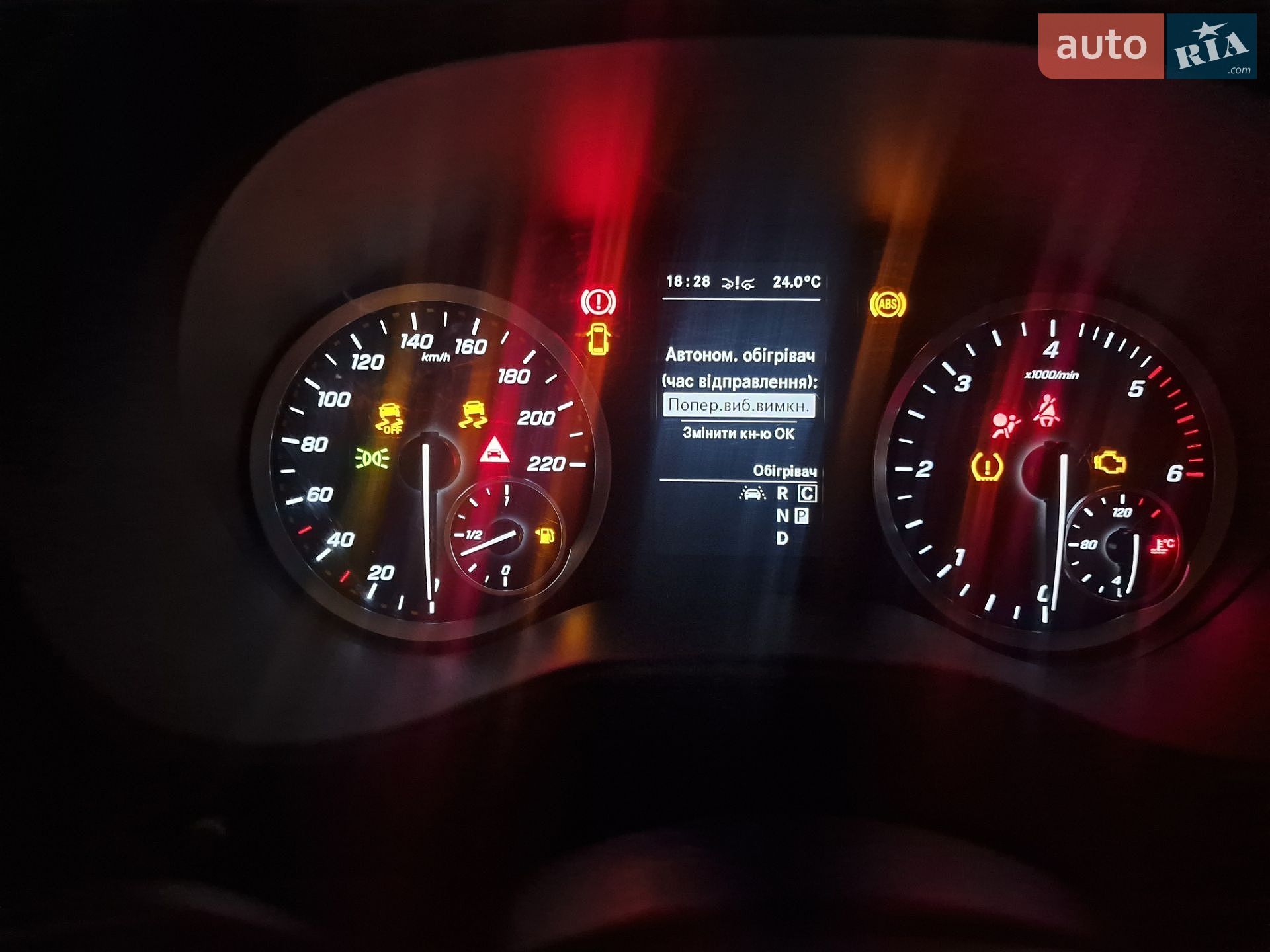 Mercedes-Benz Vito 2022 VIN W1V44760313955185 фото оголошення 63 з 64