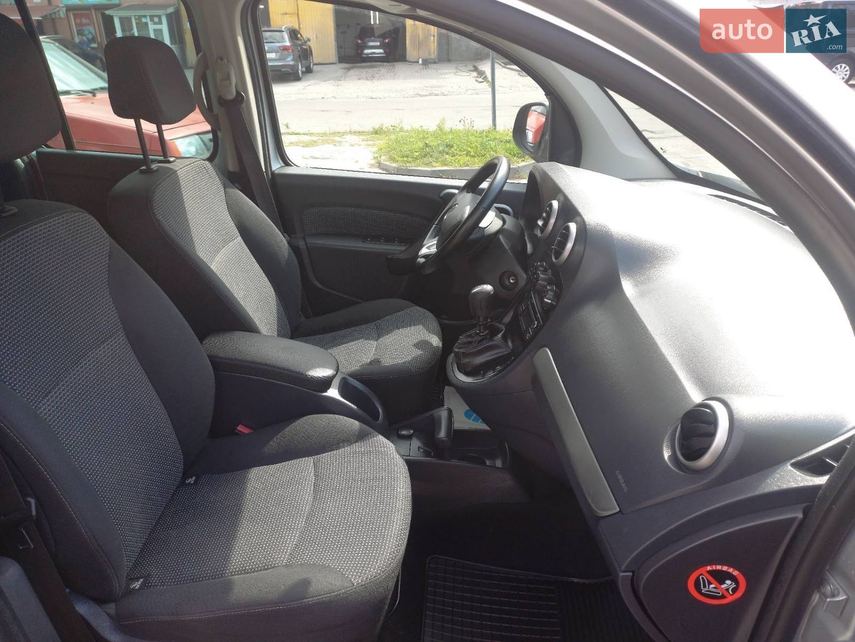 Mercedes-Benz Citan 2016 VIN WDF4157031U175975 фото оголошення 31 з 55