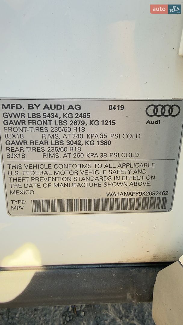 Audi Q5 2019 VIN WA1ANAFY9K2092462 фото оголошення 6 з 6