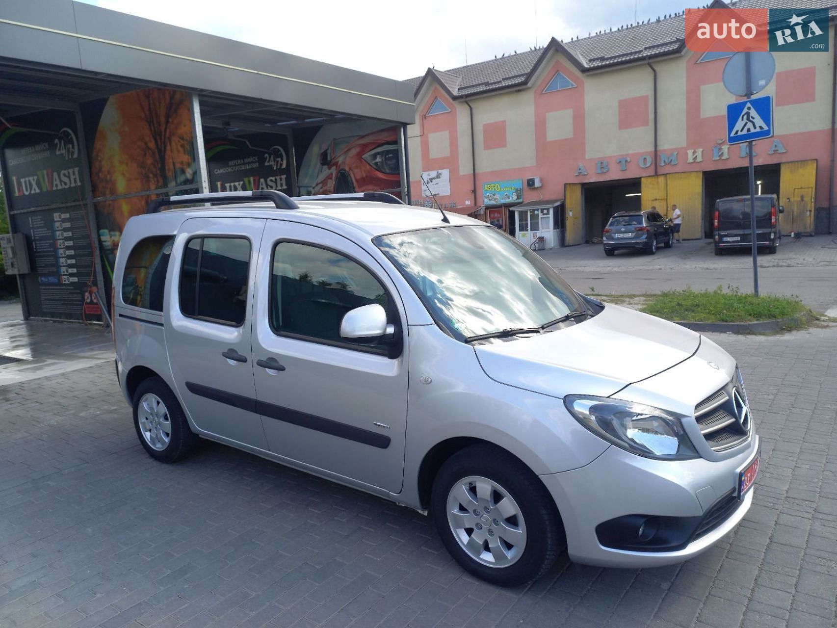 Mercedes-Benz Citan 2016 VIN WDF4157031U175975 фото оголошення 55 з 55