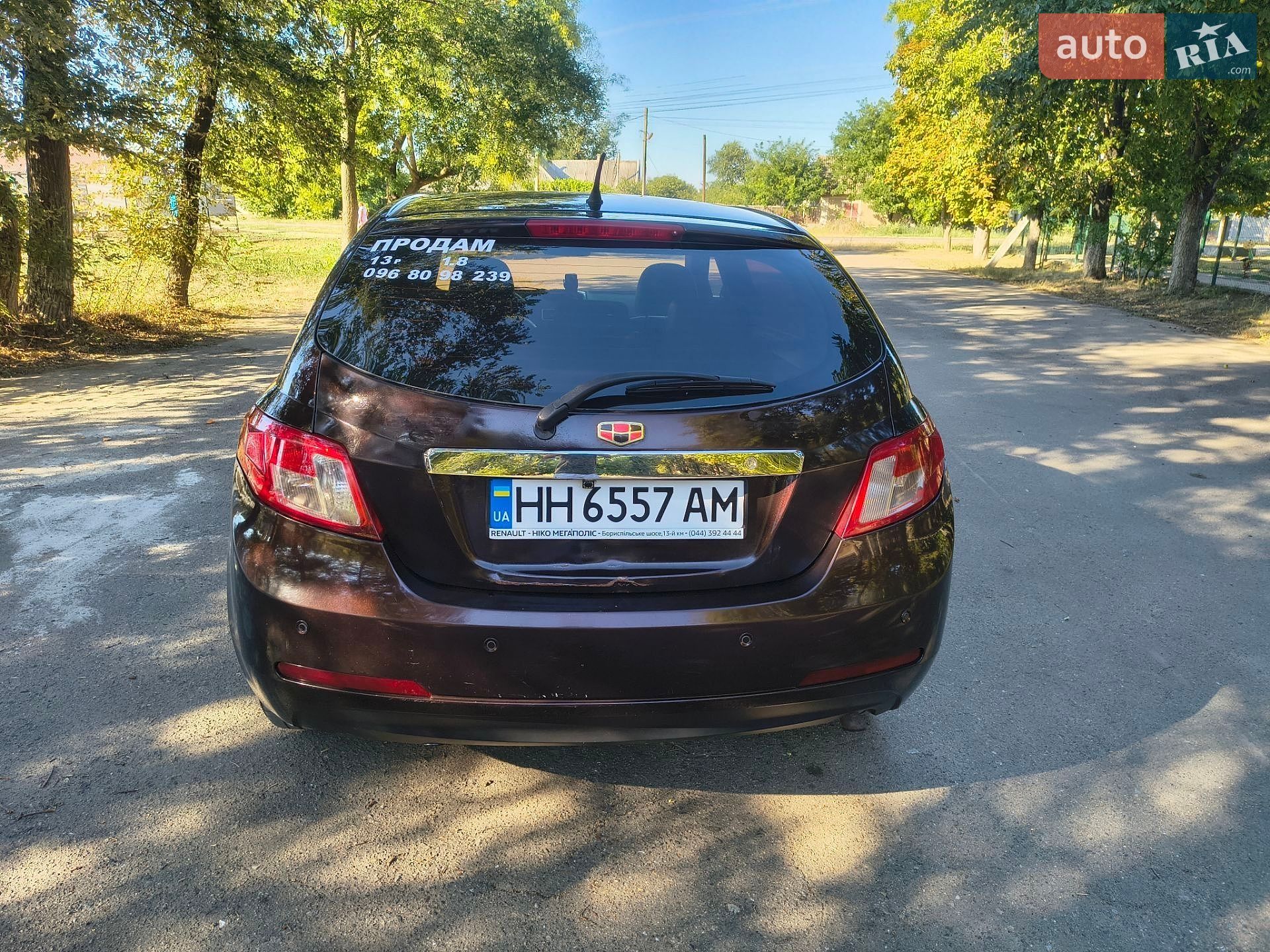Geely Emgrand 7 (EC7) 2013 VIN Y7WFE2A00D0023451 фото оголошення 6 з 25