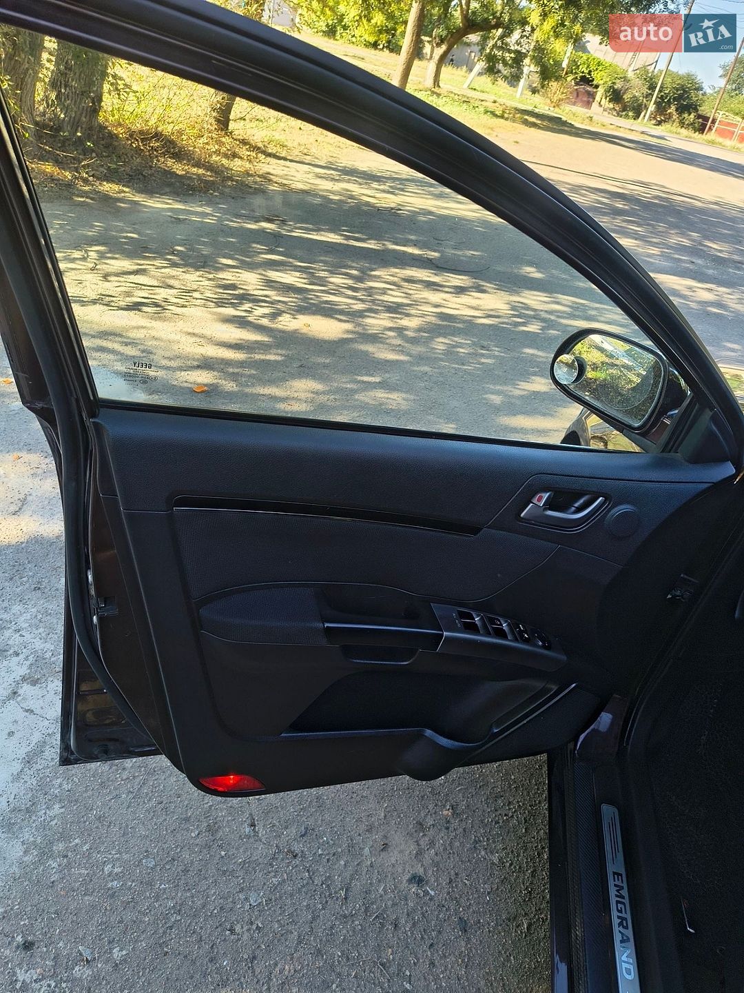 Geely Emgrand 7 (EC7) 2013 VIN Y7WFE2A00D0023451 фото оголошення 11 з 25