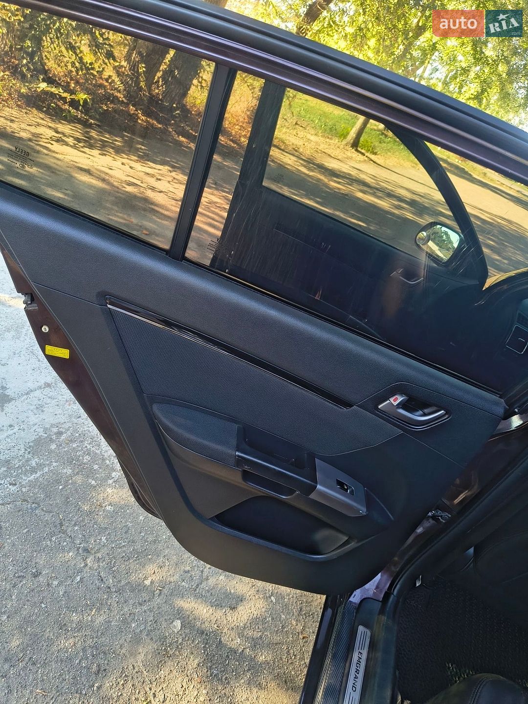 Geely Emgrand 7 (EC7) 2013 VIN Y7WFE2A00D0023451 фото оголошення 13 з 25