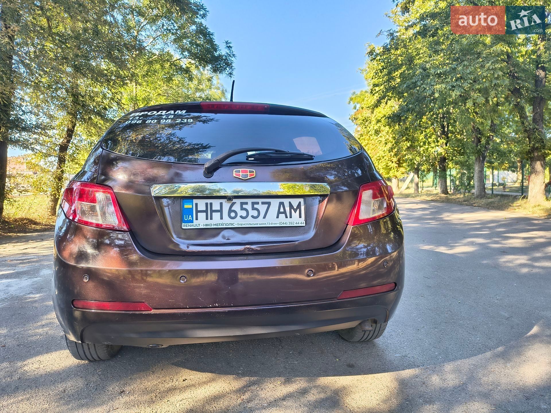 Geely Emgrand 7 (EC7) 2013 VIN Y7WFE2A00D0023451 фото оголошення 7 з 25