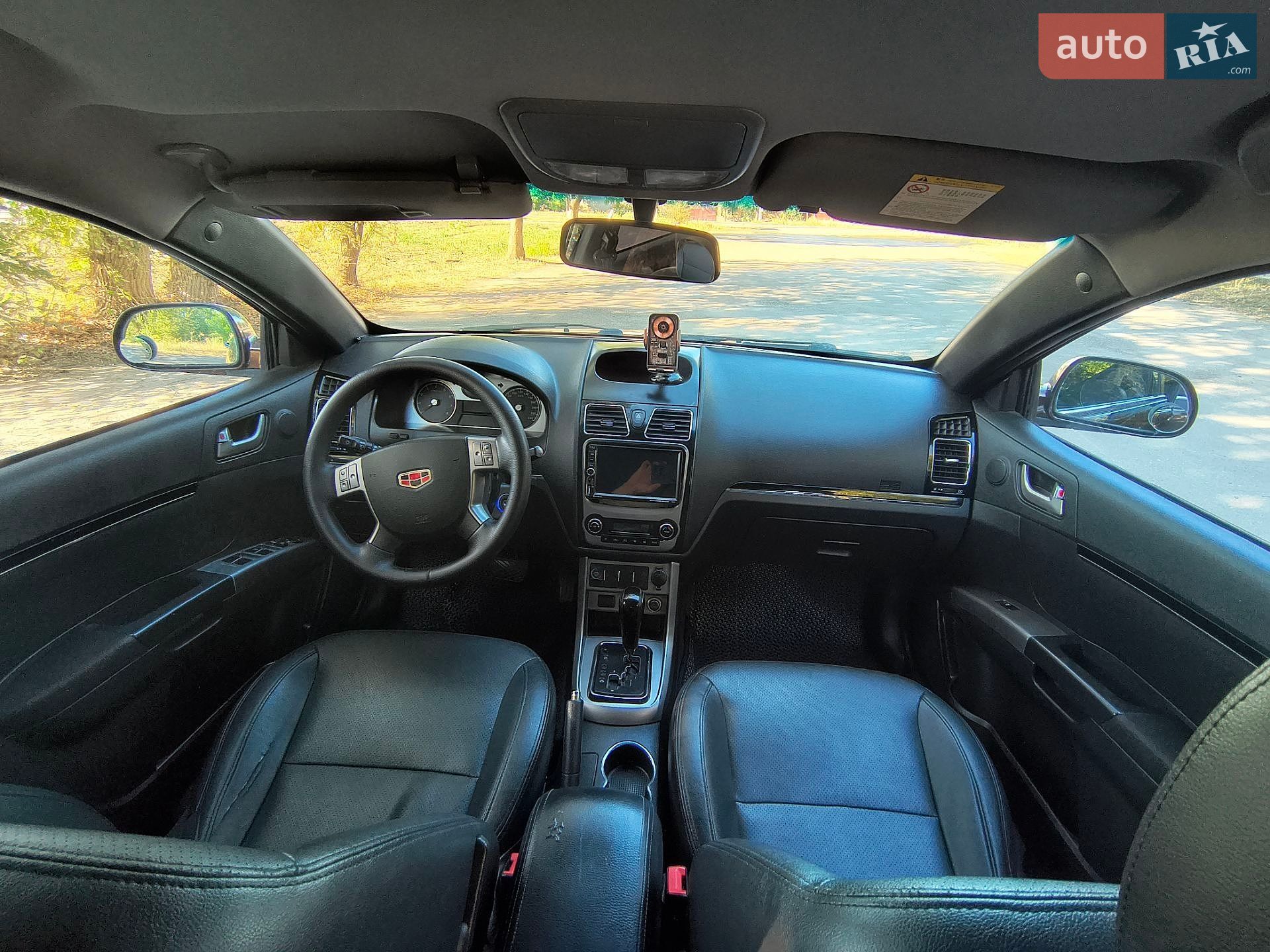 Geely Emgrand 7 (EC7) 2013 VIN Y7WFE2A00D0023451 фото оголошення 19 з 25