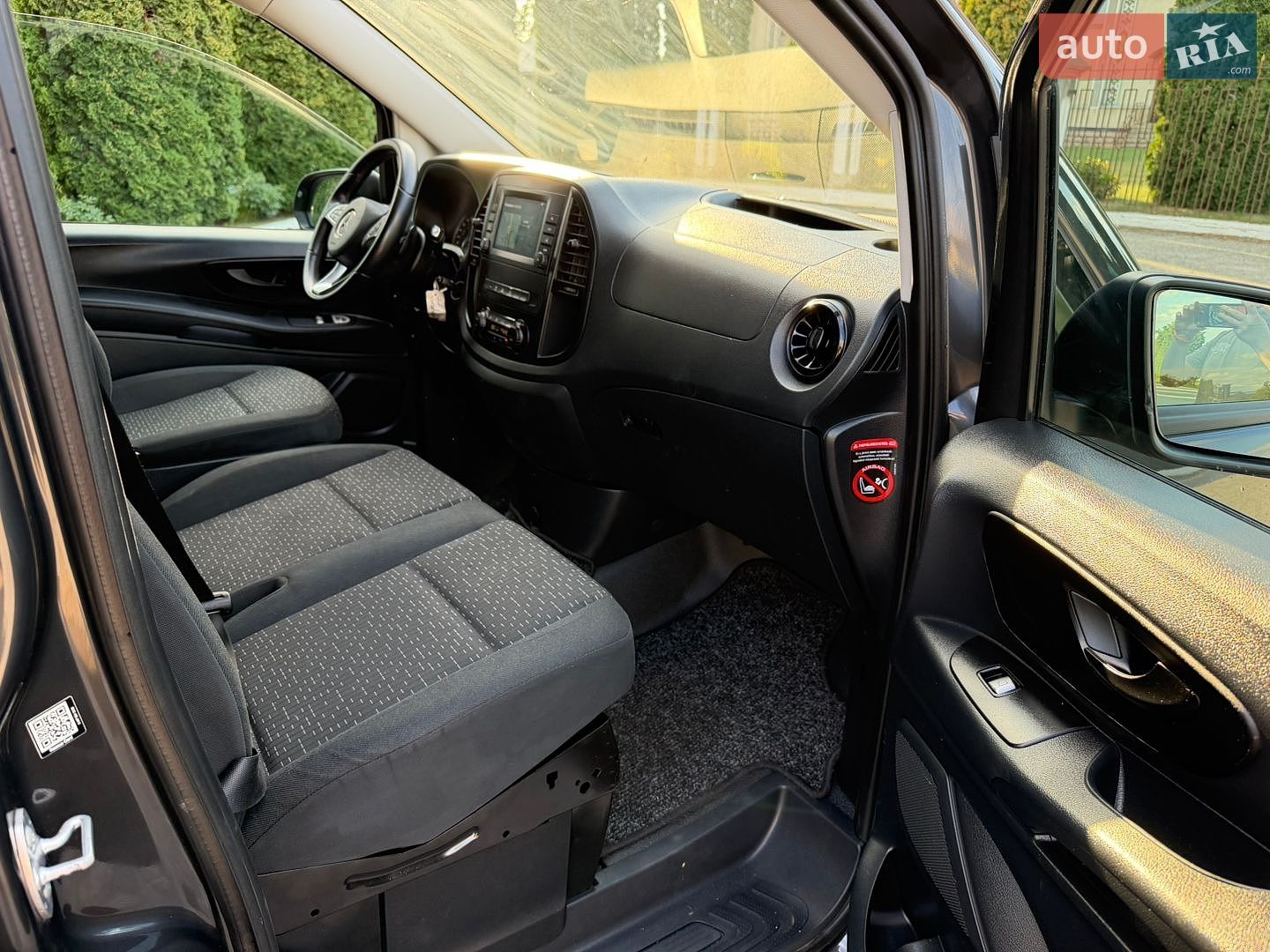 Mercedes-Benz Vito 2021 VIN W1V44760313888378 фото оголошення 39 з 71
