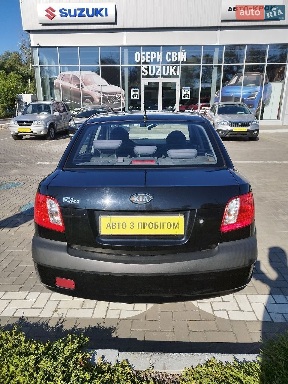 Kia Rio 2008 VIN Y6LDE22128L200139 фото оголошення 6 з 12