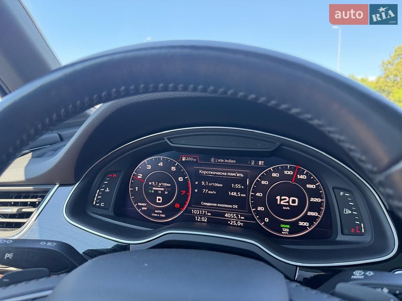 Audi Q7 2019 VIN WA1LABF72KD034604 фото оголошення 12 з 19
