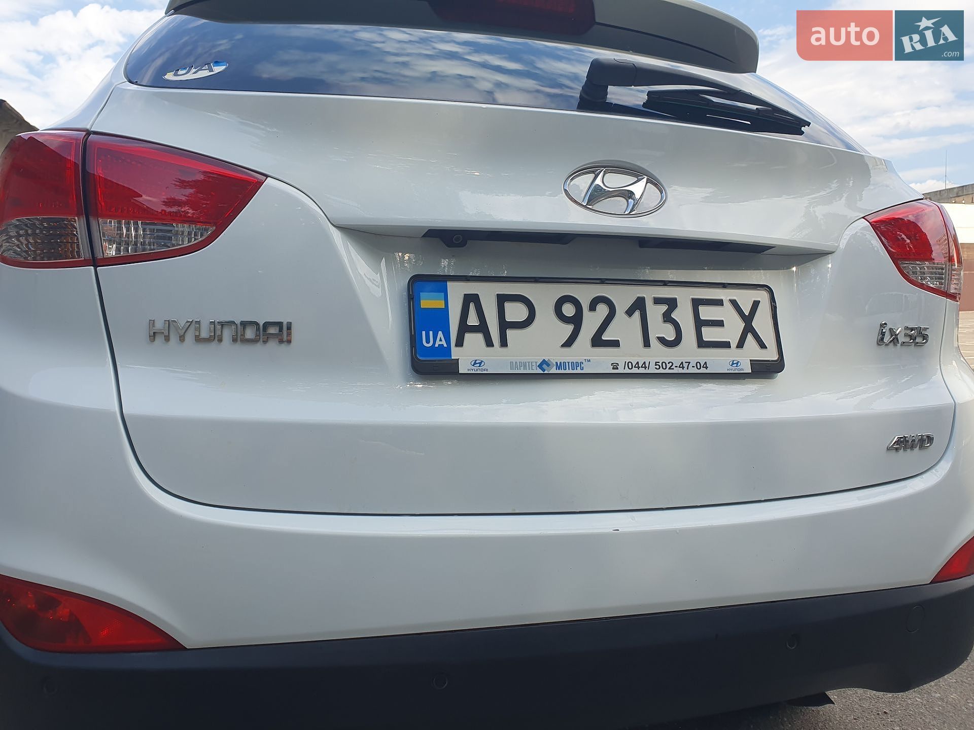 Hyundai ix35 2010 VIN U5YZU81BDBL065745 фото оголошення 24 з 70