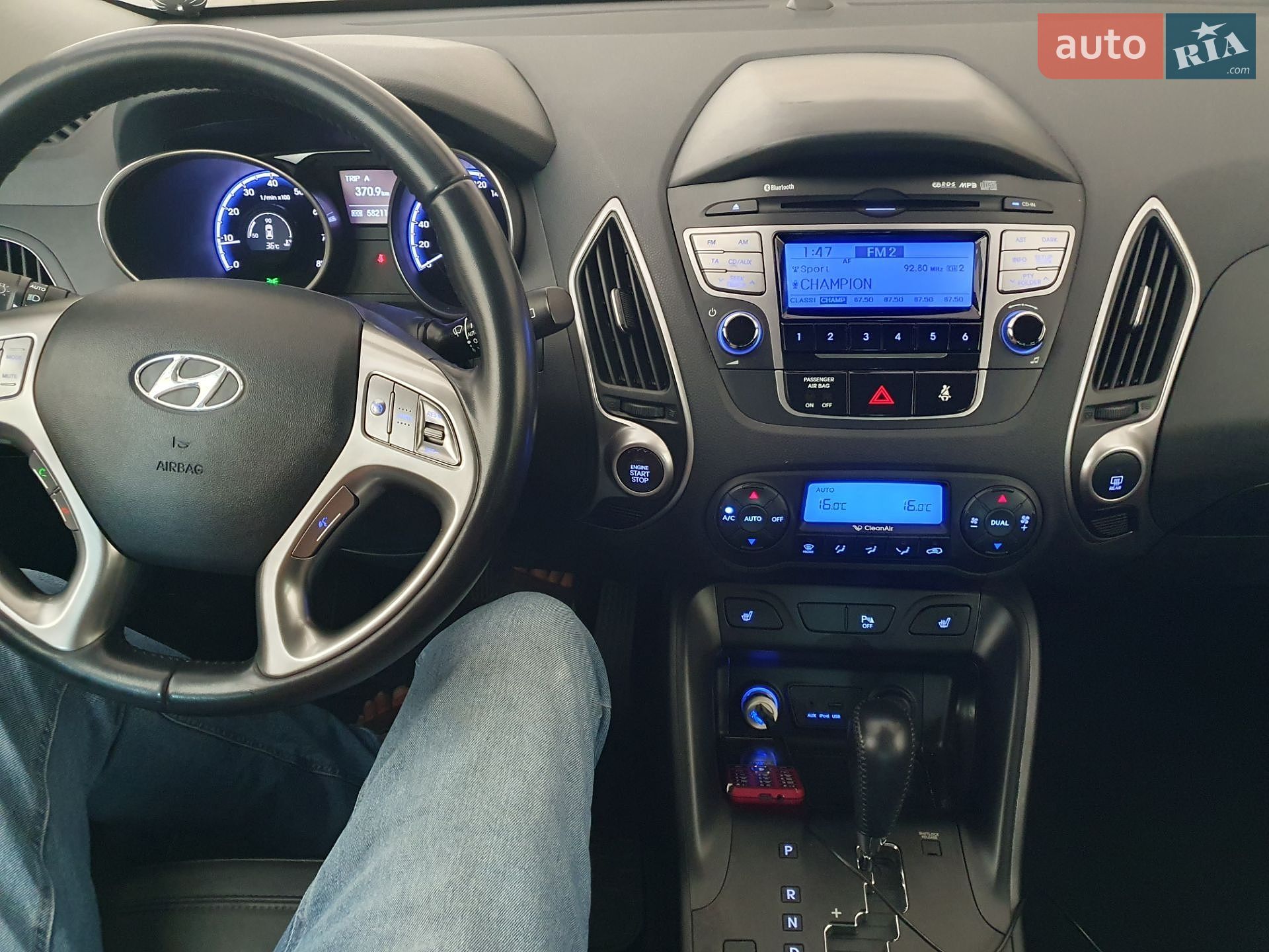 Hyundai ix35 2010 VIN U5YZU81BDBL065745 фото оголошення 37 з 70
