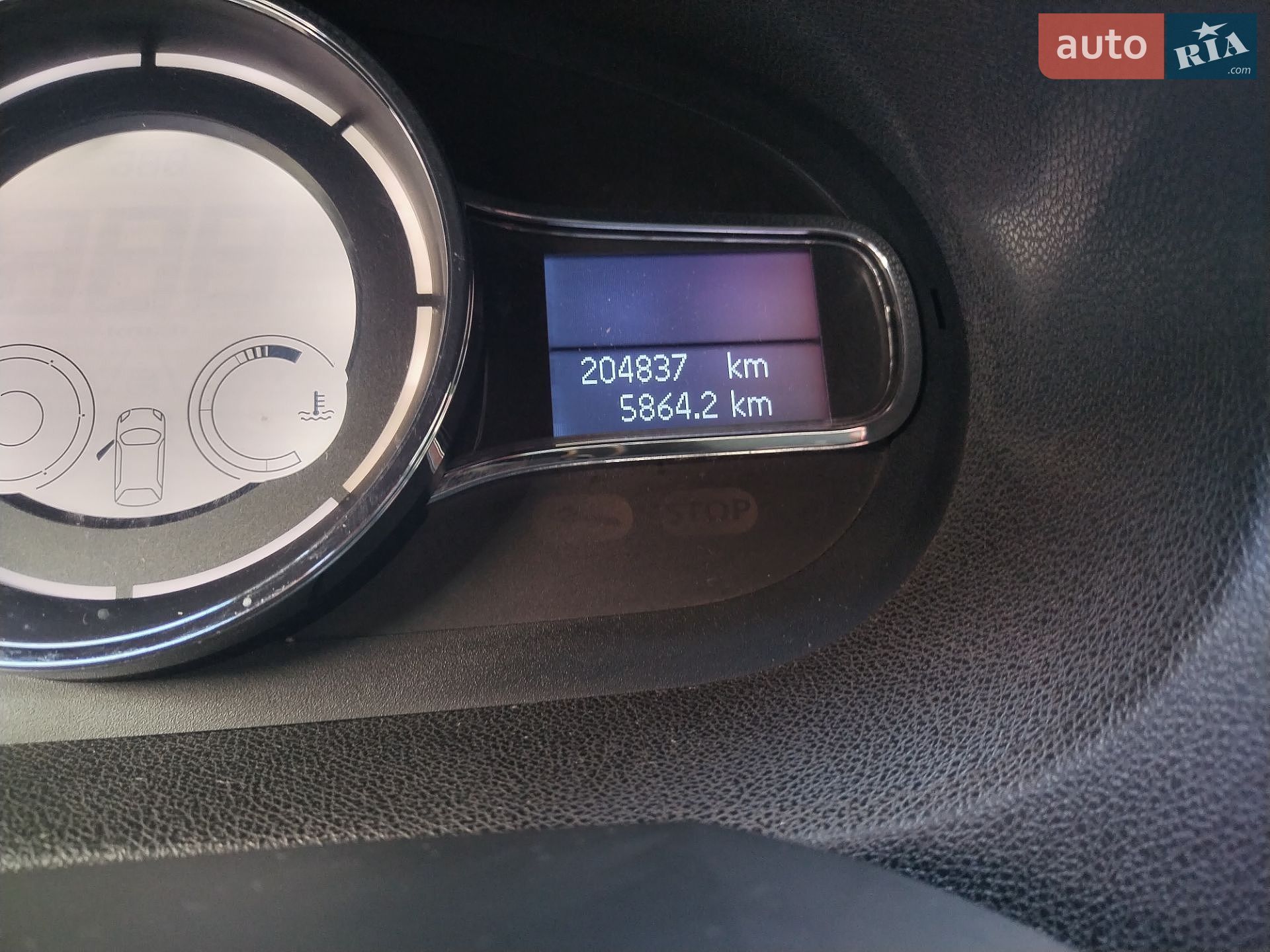 Renault Megane 2013 VIN VF1BZ1A0749537901 фото оголошення 12 з 16