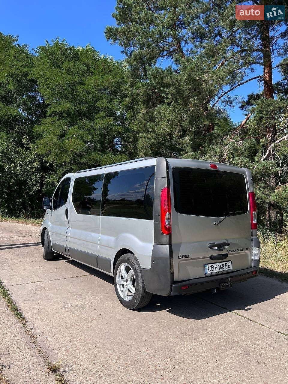 Opel Vivaro 2006 VIN W0LF7BJB67V617945 фото оголошення 4 з 10