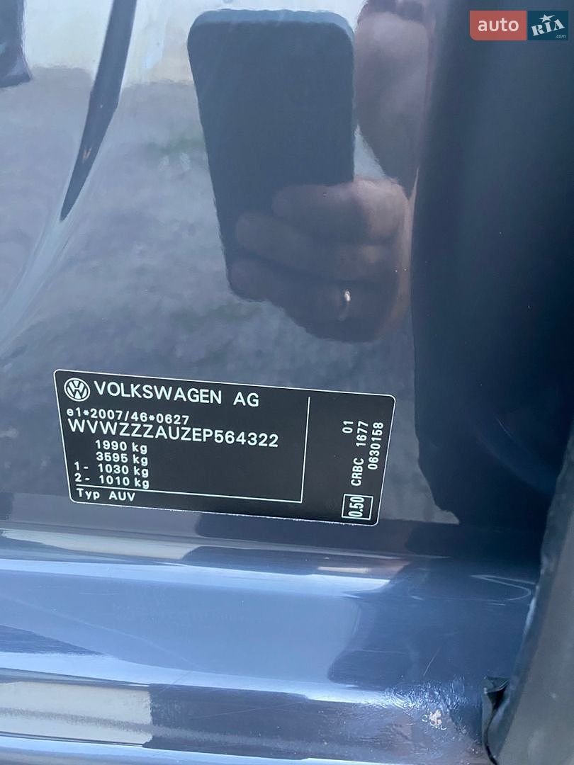 Volkswagen Golf 2014 VIN WVWZZZAUZEP564322 фото оголошення 23 з 23