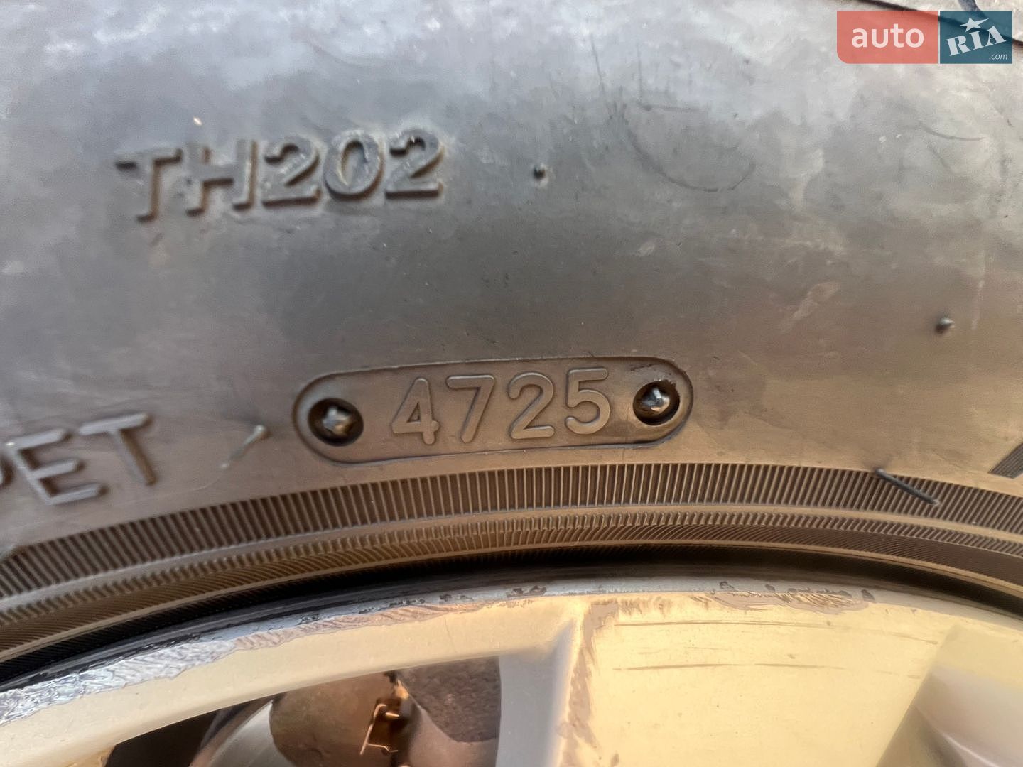 Peugeot 308 2009 VIN VF34H9HZH9S228834 фото оголошення 9 з 23