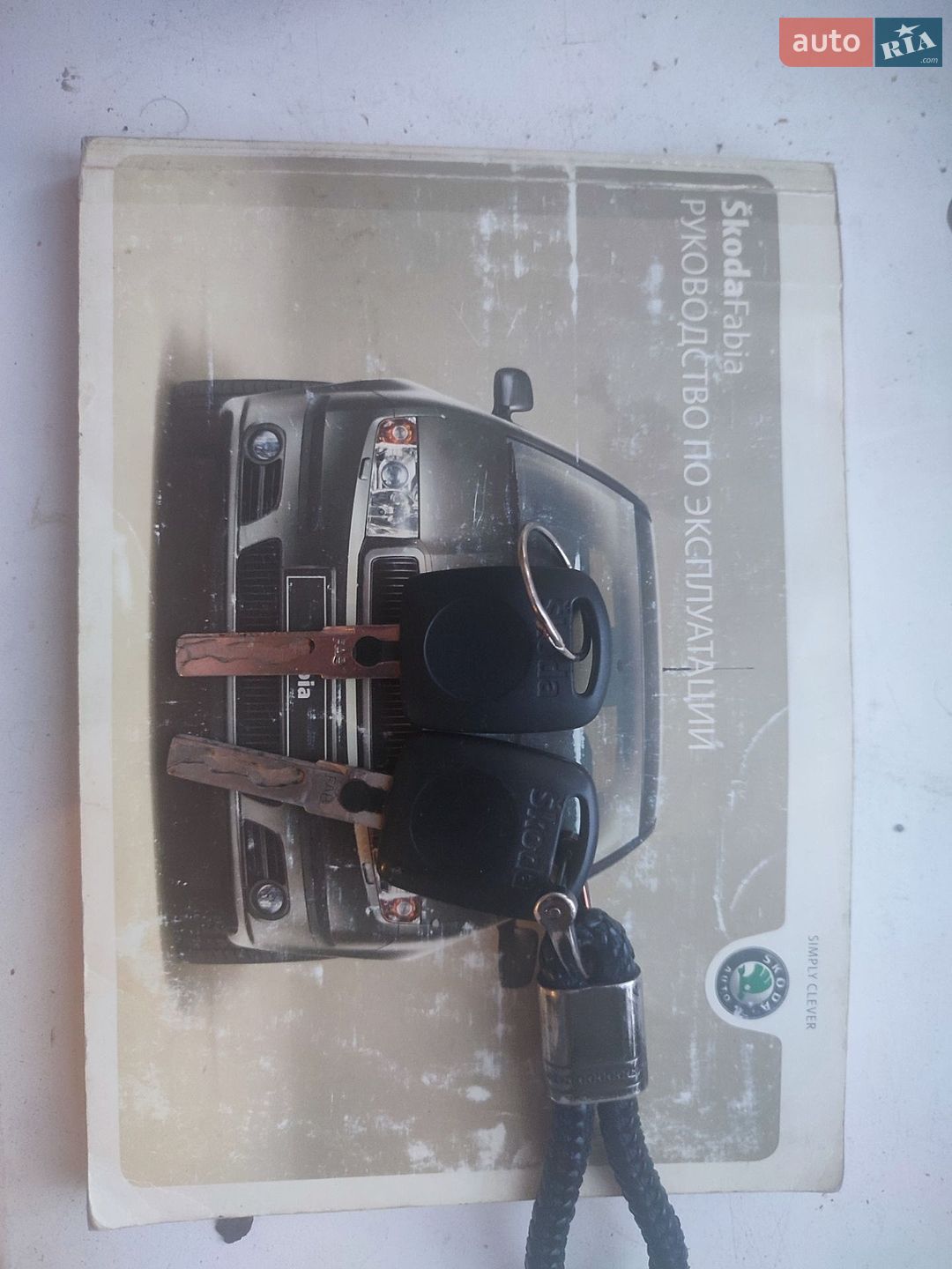 Skoda Fabia 2006 VIN TMBJY16Y87B451109 фото оголошення 9 з 50
