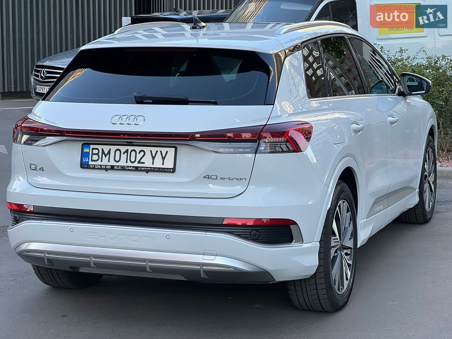 Audi Q4 e-tron 2023 VIN LFVVB9G3XP5212527 фото оголошення 18 з 56