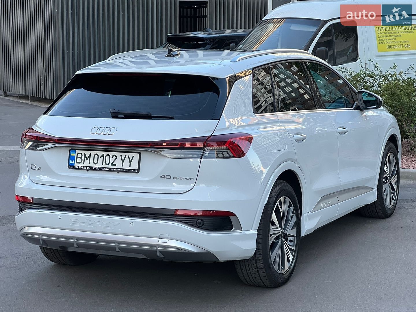 Audi Q4 e-tron 2023 VIN LFVVB9G3XP5212527 фото оголошення 17 з 56