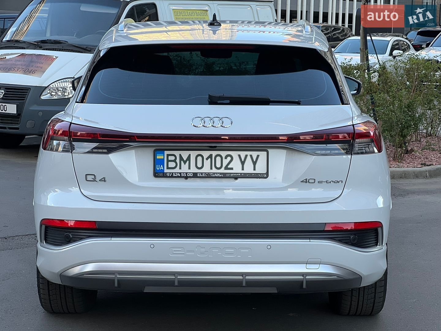 Audi Q4 e-tron 2023 VIN LFVVB9G3XP5212527 фото оголошення 20 з 56