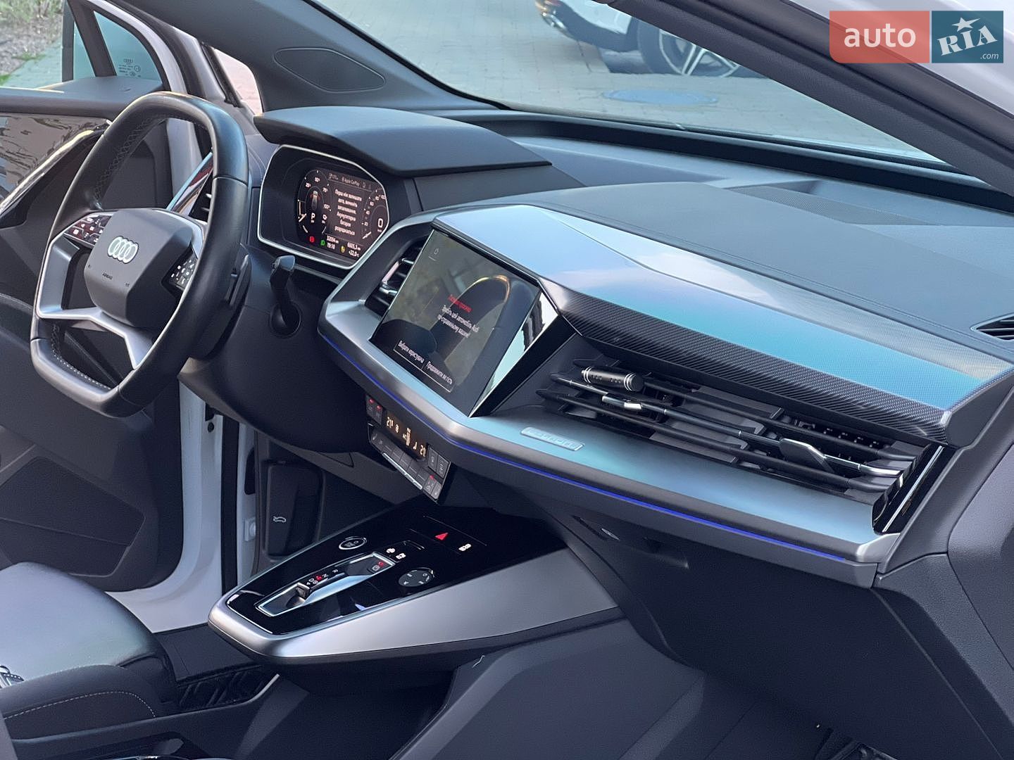 Audi Q4 e-tron 2023 VIN LFVVB9G3XP5212527 фото оголошення 43 з 56