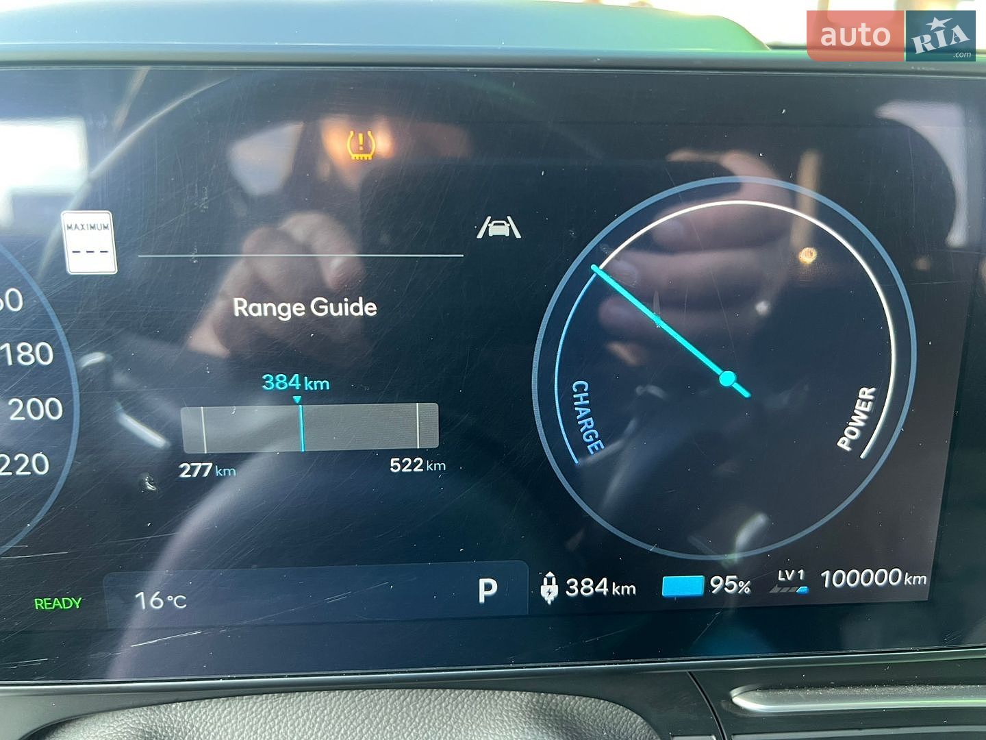 Hyundai Kona 2023 VIN KM8HE3A6XRU007287 фото оголошення 28 з 34